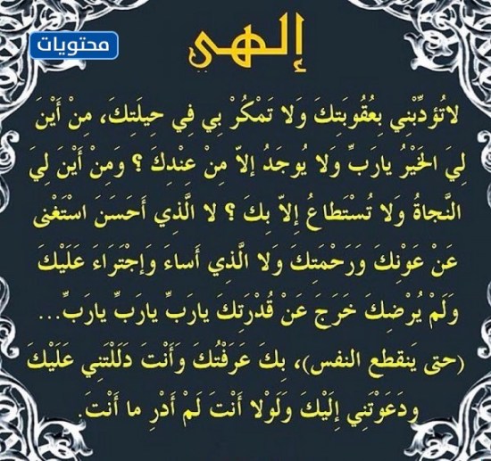 صور لصلاة الجمعة الأخيرة لسنة 1443 هجرية