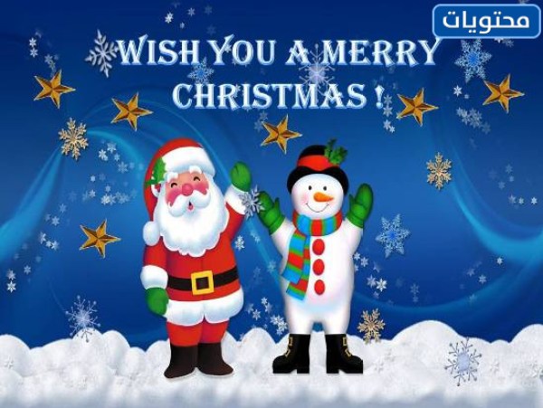 صور عيد الميلاد 2021