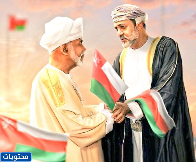 رمزيات تويتر لليوم الوطني العماني