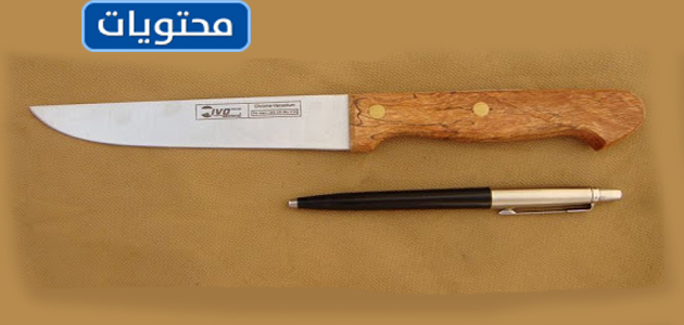 أفضل سكاكين القطع في المملكة العربية السعودية 