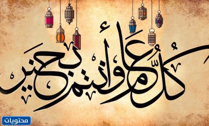 أفضل رد على من يقول هذا هو