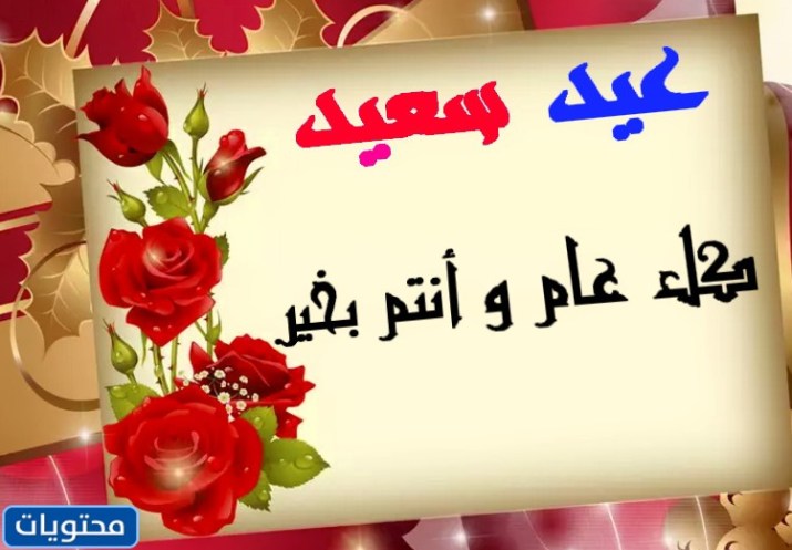 أفضل رد على من يقول هذا هو