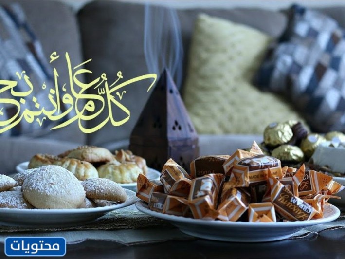 أفضل رد على من يقول هذا هو