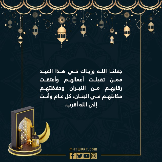 ما هو الجواب؟