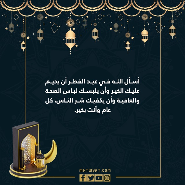 ما هو الجواب؟