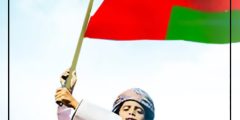 اجمل خلفيات العيد الوطني العماني 2024 بجودة عالية
