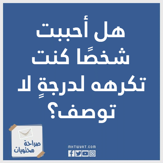 Açıkça sorulan sorular 2023 resimlerle