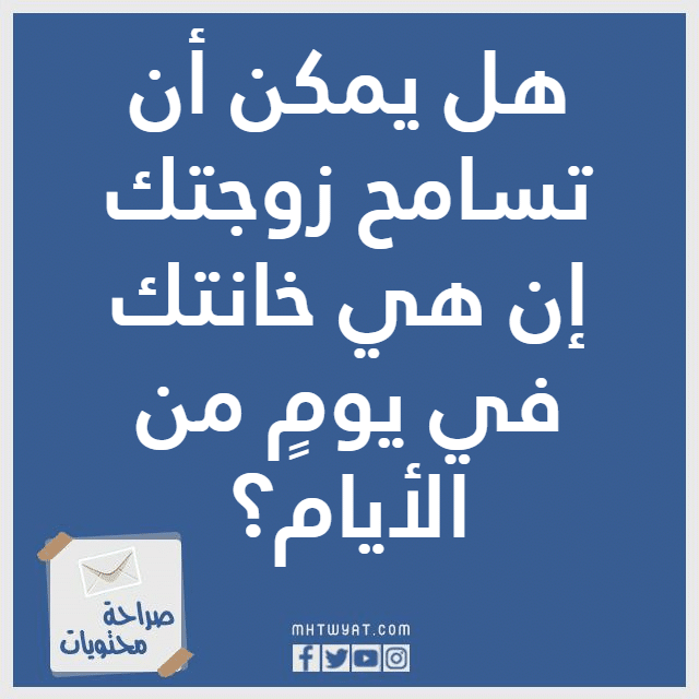 Açıkça sorulan sorular 2023 resimlerle