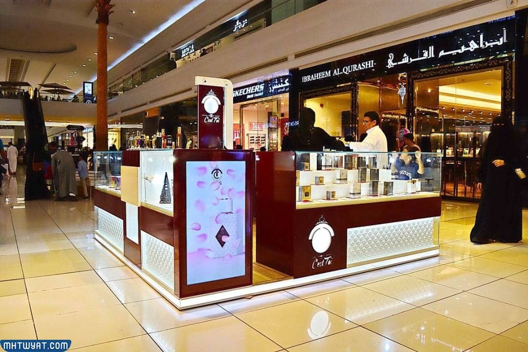 ساعات عمل السلام مول رمضان 2022