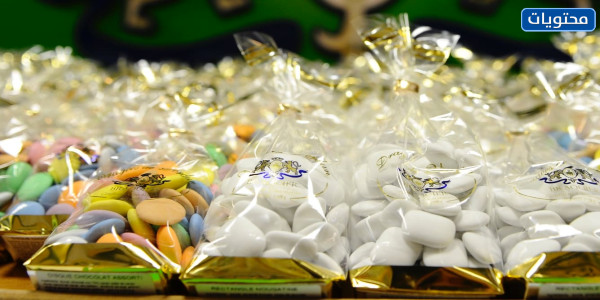 توزيع عيد ميلاد النبي