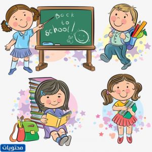 صور الفتيات في المدرسة