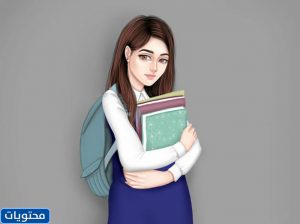 صور الفتيات في المدرسة