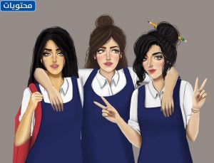 صور الفتيات في المدرسة