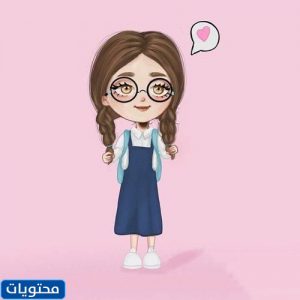 صور الفتيات في المدرسة