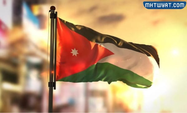 صور يوم استقلال الأردن