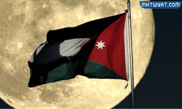 صور يوم استقلال الأردن