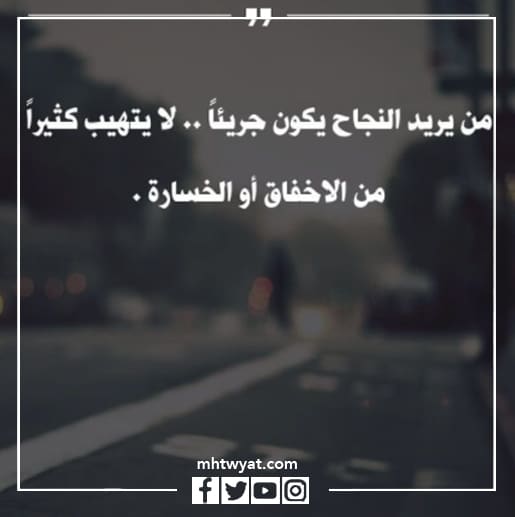 حالات اختبار WhatsApp