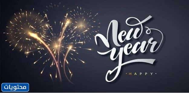 صور لعيد الميلاد البذخ 2023